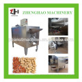 High quality commercial peanut roaster for sale